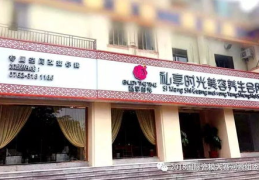 河源小姐姐征婚,寻觅知心伴侣，共筑幸福未来