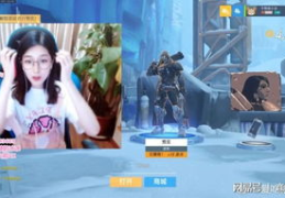 小姐姐游戏技术,小姐姐带你领略高超游戏技术